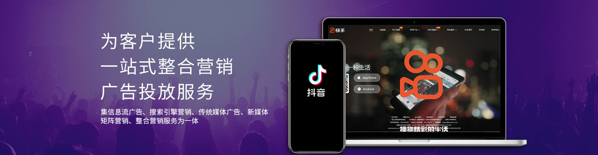 石鼓百度搜索推广