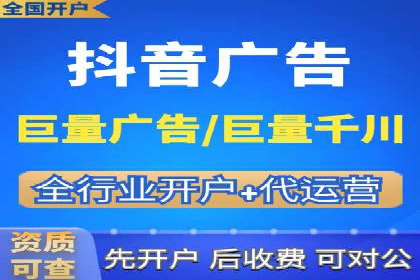 竞价推广公司案例：揭秘成功背后的秘密