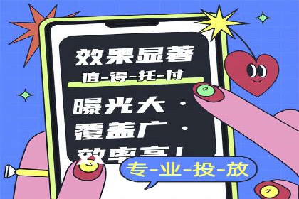 预算有限如何做百度推广？真实案例教学